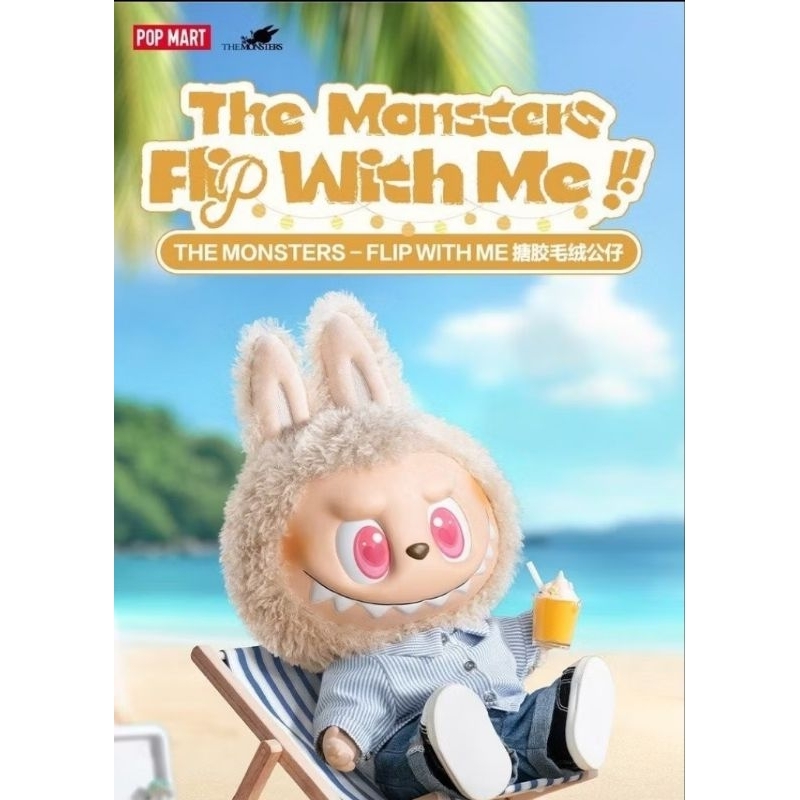 pop mart labubu flip with me Malaysia, Best Deals May 2026