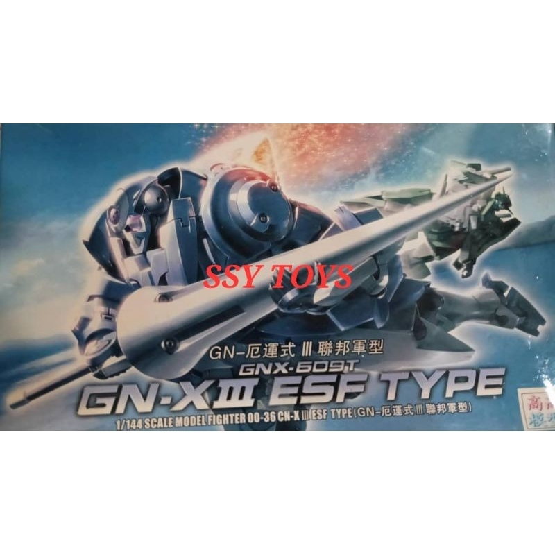 TT HNGLI DABAN HG MODEL GN-Xlll ESF TYPE 1/144 GUNPLA | Shopee Malaysia