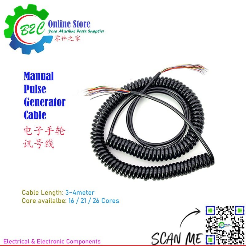 MPG Cable 16 21 26 Cores Spring Spiral Coiled Pendant Cable for NC CNC ...