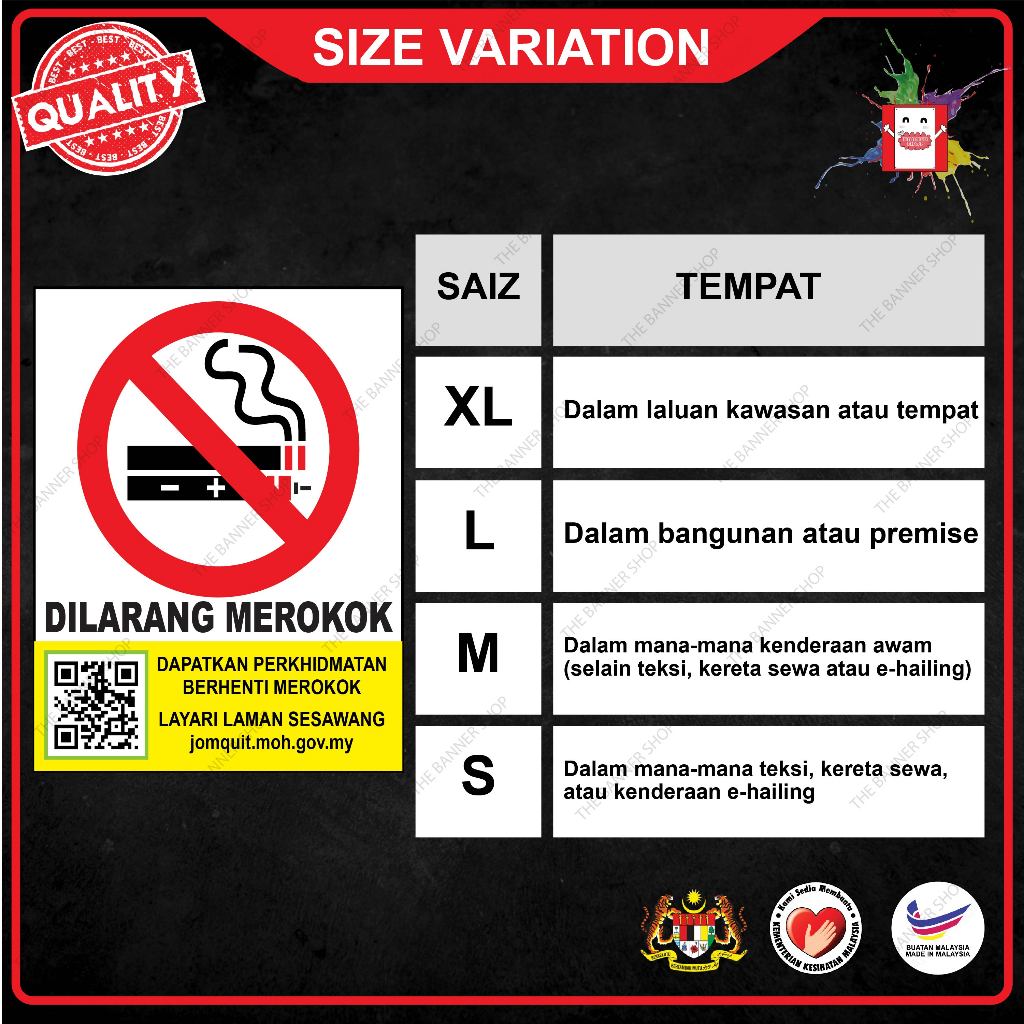 No Smoking Sign & No Vaping Sign 2025 Government Standard⛔ Sticker ...