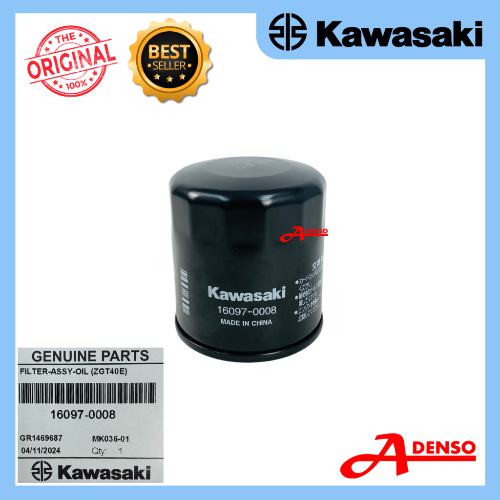 Kawasaki Original Oil Filter Genuine Part - Ninja 250 Z250 Versys-X 250 ...