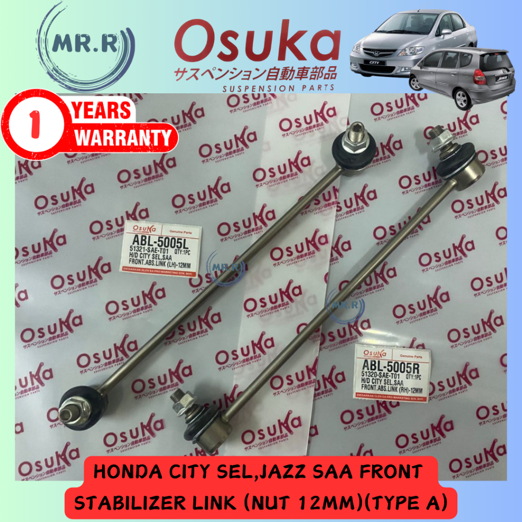 51320-SAE-T01 51321-SAE-T01 HONDA CITY SEL V-TECH JAZZ SAE (12MM ...