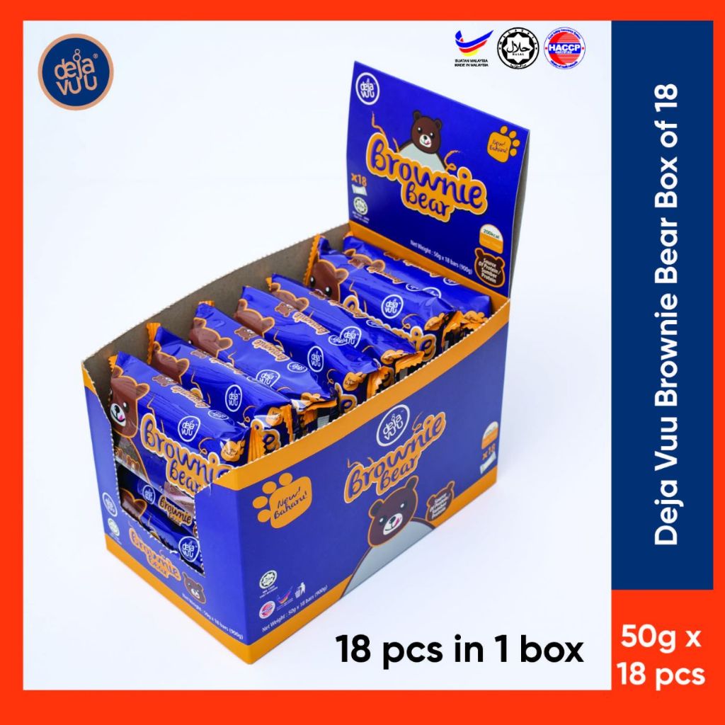 DejaVuu Brownie Bear 1 Box (50g x 18pcs) Brownies Chocolate Jamuan Raya ...