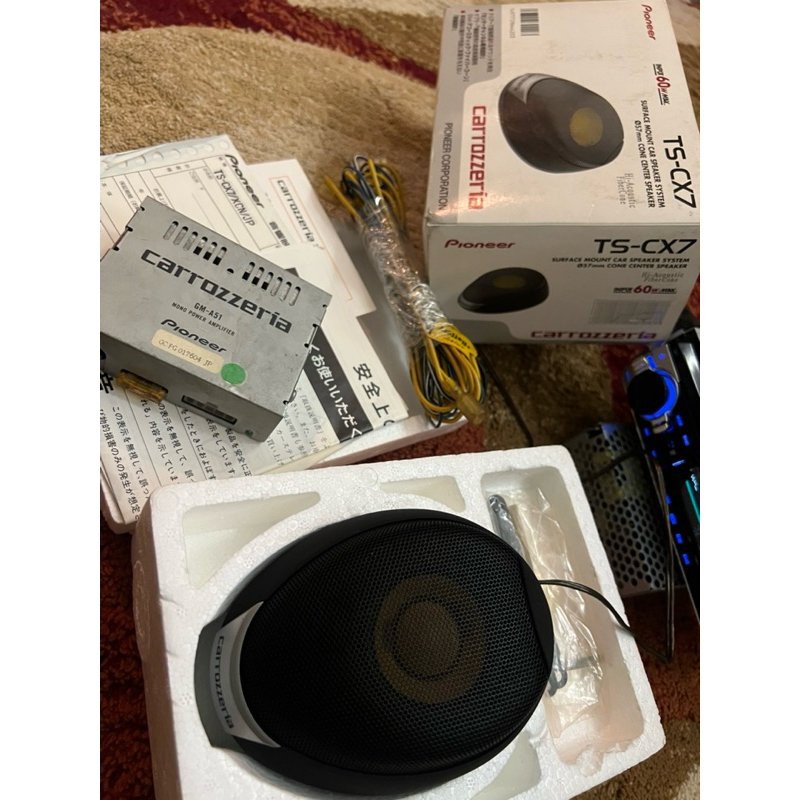 Carrozzeria TS-CX7A CX7 Center Speaker Telur | Shopee Malaysia