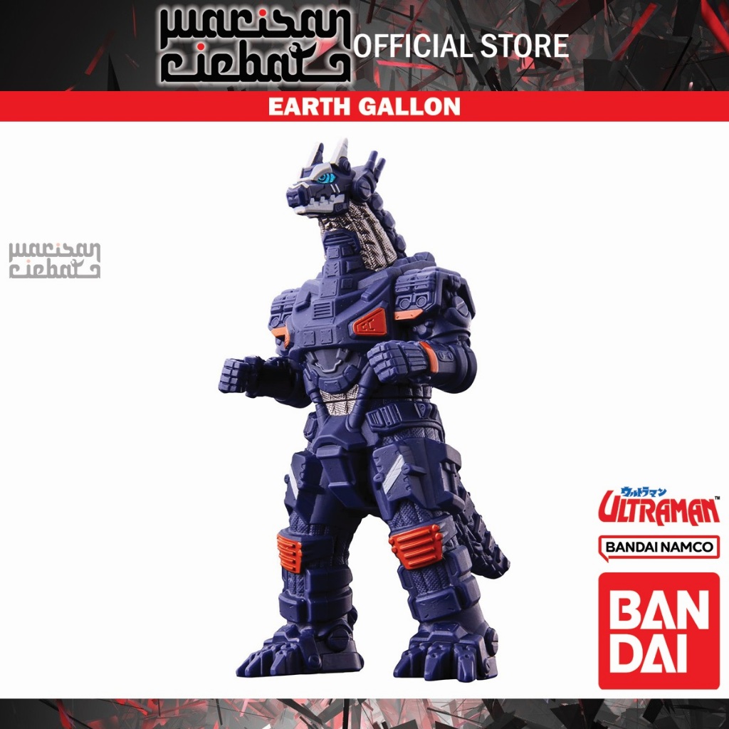 Bandai Ultra Monster Series 225 Earth Gallon | Shopee Malaysia