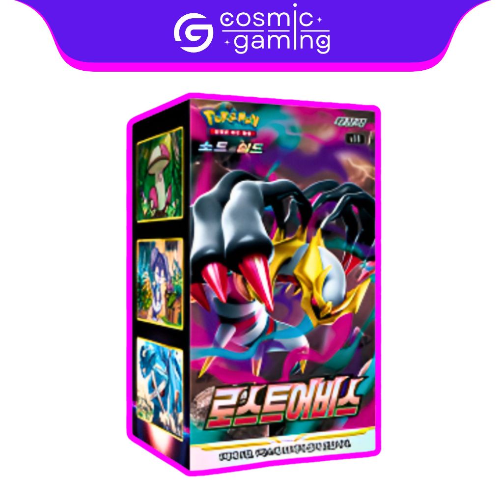 chilling reign booster box retail Pokemon Chilling Reign Booster Pack