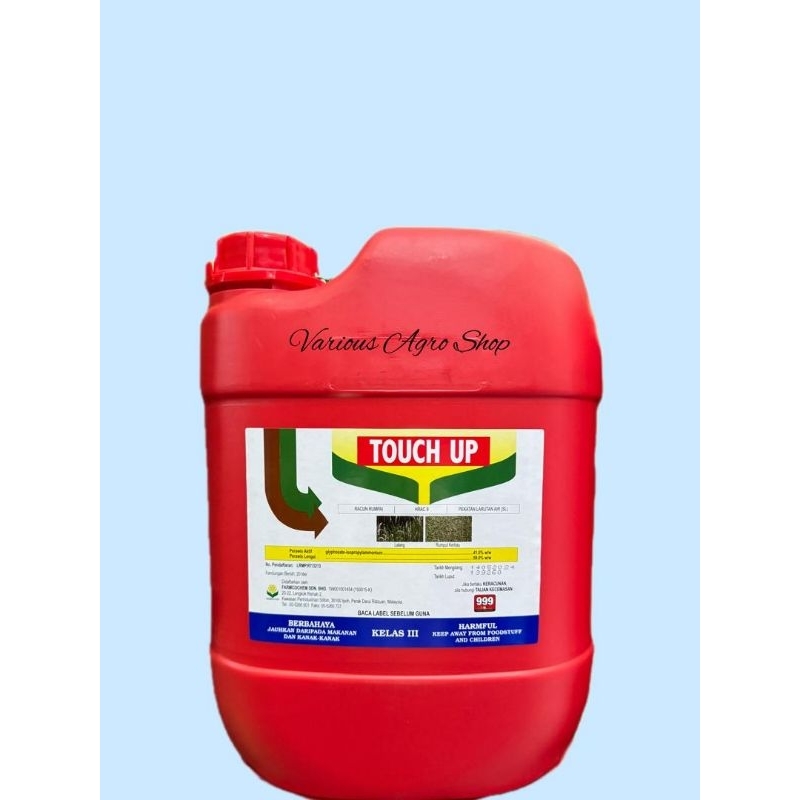 20L Touch UP Glyphosate 41% Weed Killer Racun Rumpai sama Roundup ...