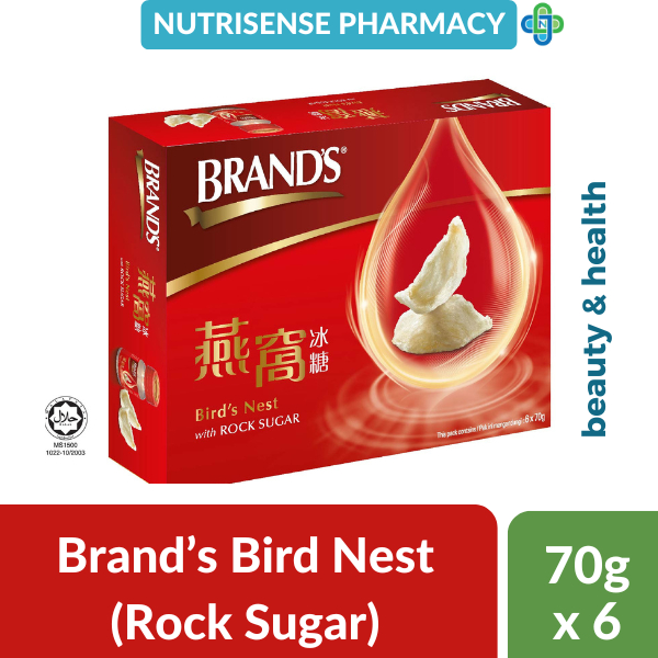 Brand S Bird S Nest Drink With Rock Sugar 70gx6 Bottles Shopee Malaysia