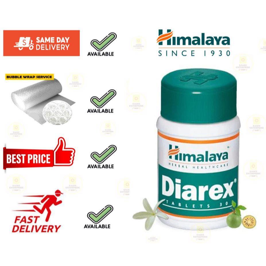 Himalaya - NEW - Diarex 30 Tb - Irritable Bowel Syndrome (IBS) | Shopee ...