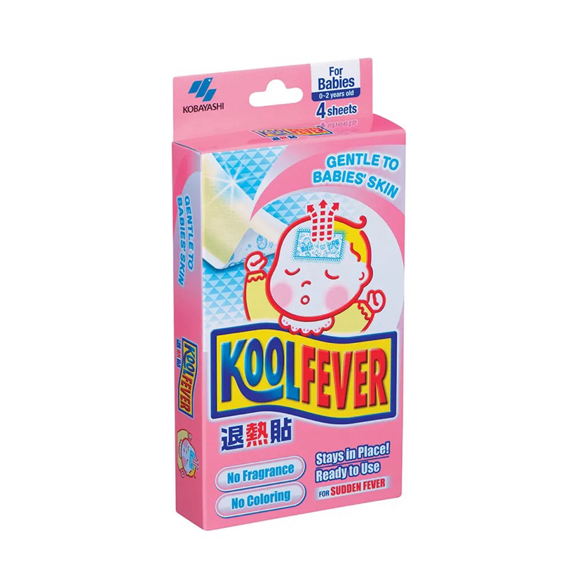 Ready Stock 🇯🇵 Kool Fever Baby Cooling Gel Sheet Patch 4Sheets 宝宝退热贴 ...