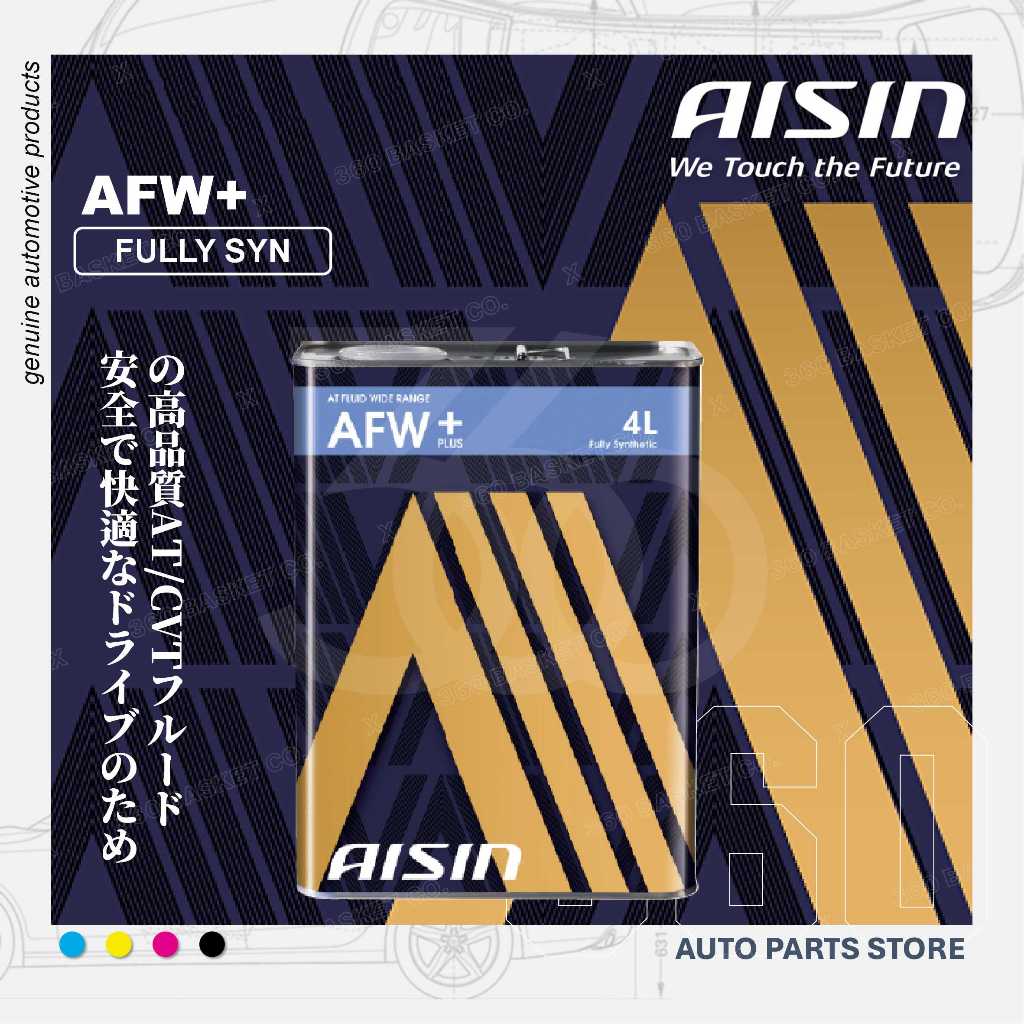 AISIN FULLY SYNTHETIC AFW+ ATF D3 SP3 WS MINYAK AUTO GEAR TRANSMISSION ...