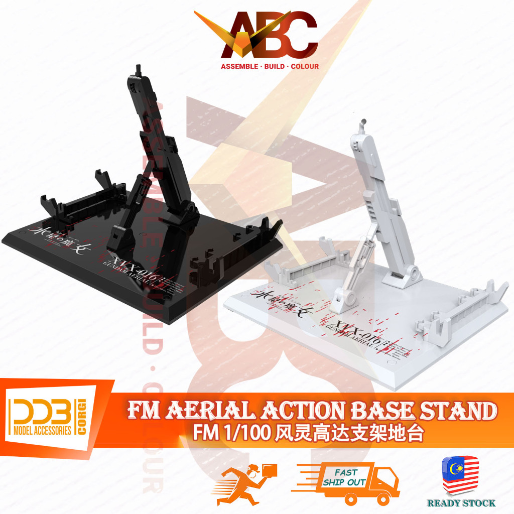 FULL MECHANICS 1/100 XVX-016 Aerial Water Slide Decal UV Light React Custom