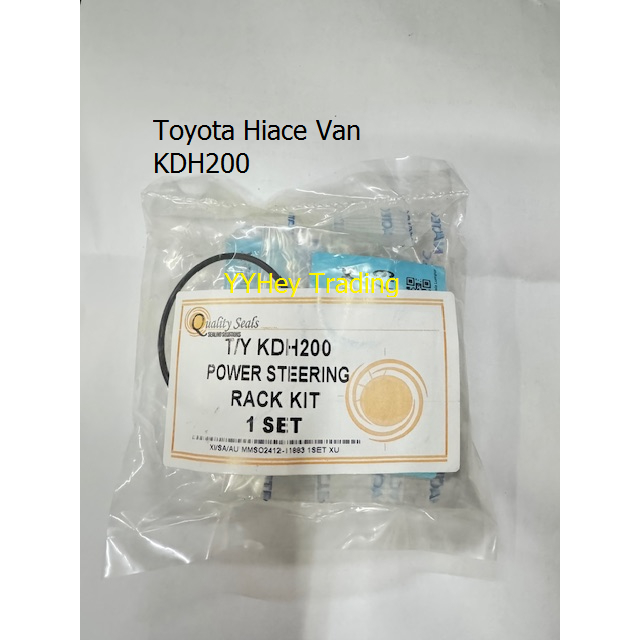 Toyota Hiace Van KDH200 Power Steering Rack Kit (Hiace Van KDH200 Kit ...