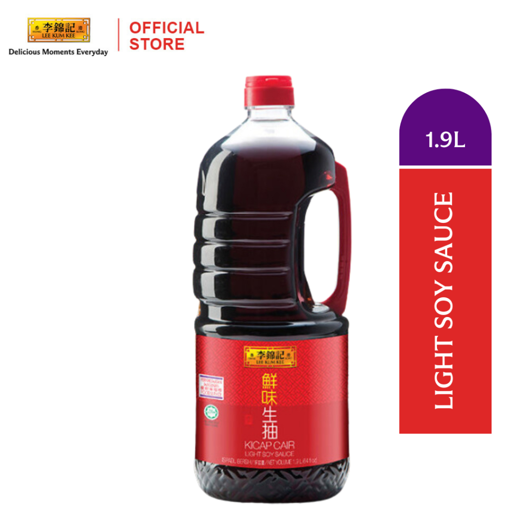 Lee Kum Kee Light Soy Sauce 1.9L |李锦记鲜味生抽| Kicap Soya Cair | Halal ...