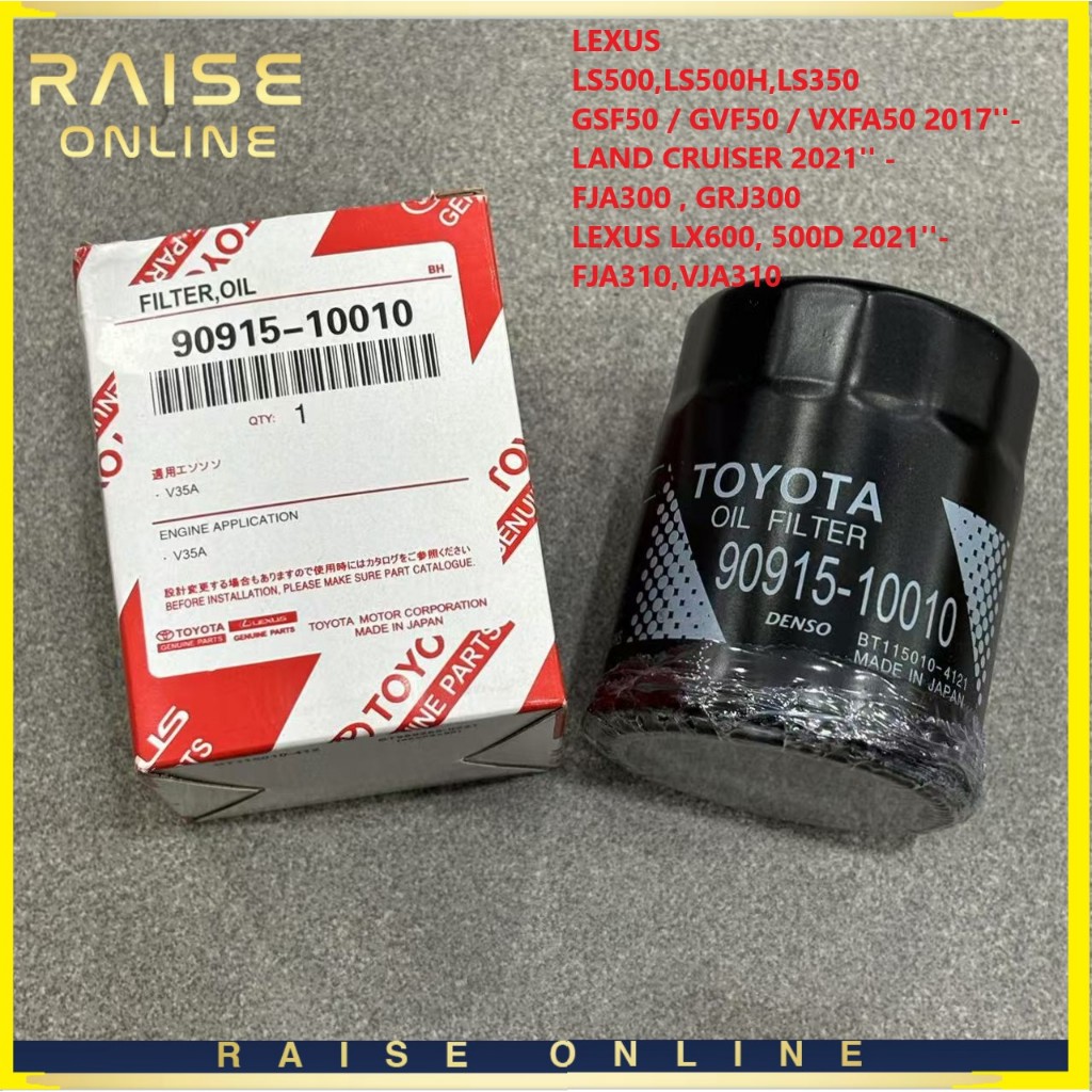 TOYOTA OIL FILTER 90915-10010 LEXUS LS500,LS500H,LS350 GSF50 / GVF50 ...