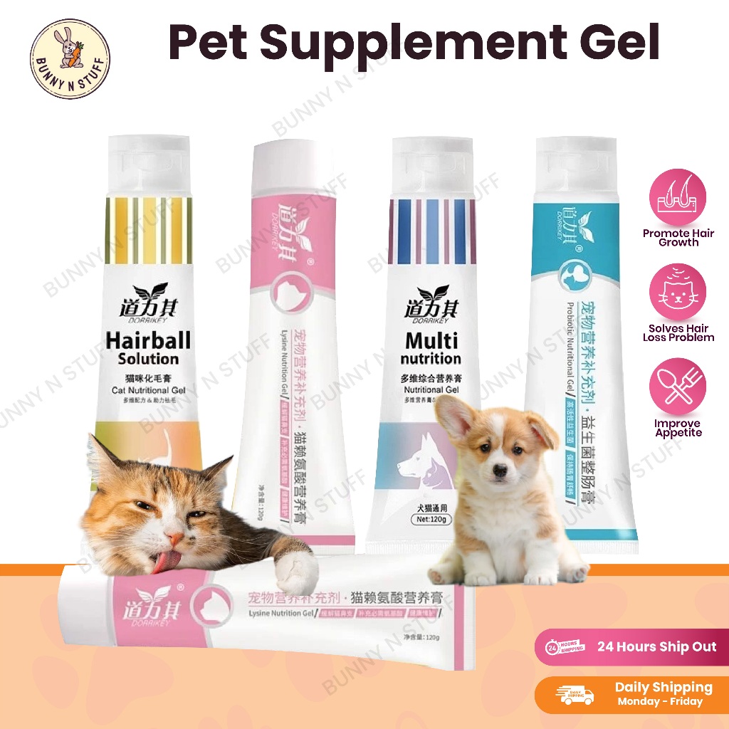 Pet Cat Supplement Gel Dorrikey Cat Dog Vitamin Multi Nutrition ...