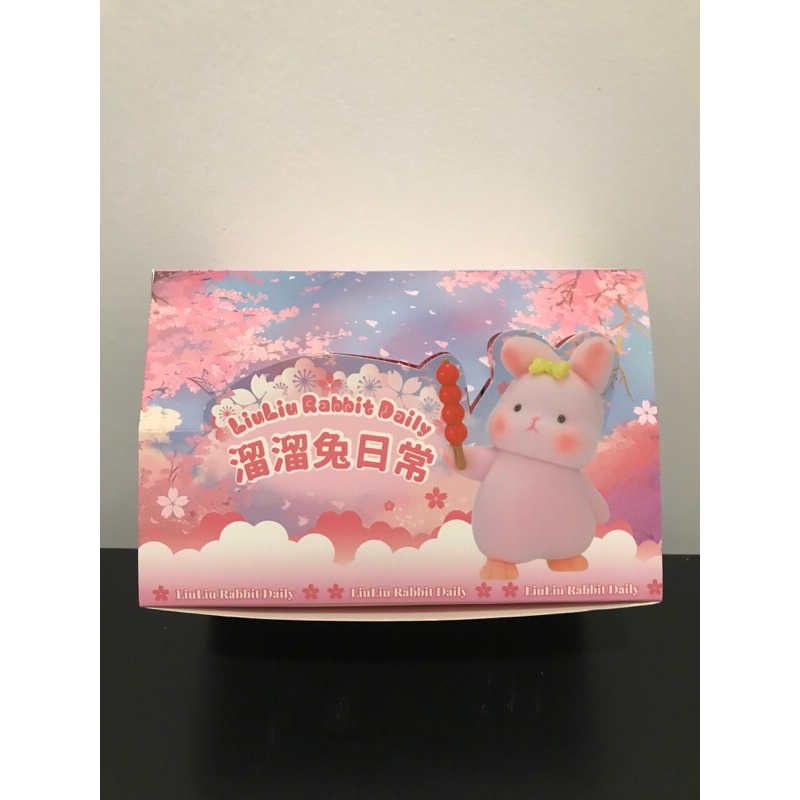 Liu Lui Rabbit Daily fluffy blind box | Shopee Malaysia
