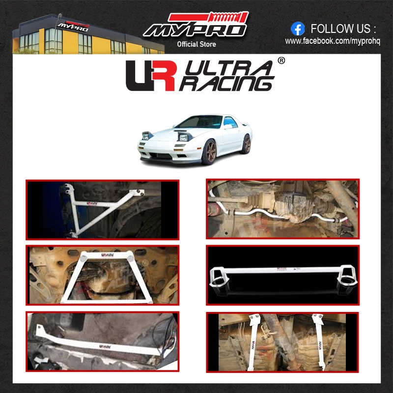 Mazda RX7 RX-7 (FC) 1.3T '85-'92 (2WD) - 100%Original Ultra Racing Bar ...