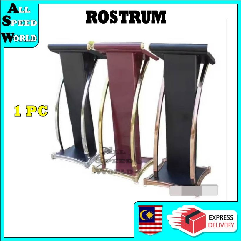 1 PC METAL STAINLESS STEEL ROSTRUM MODERN / SPEAKER PODIUM STAGE ...