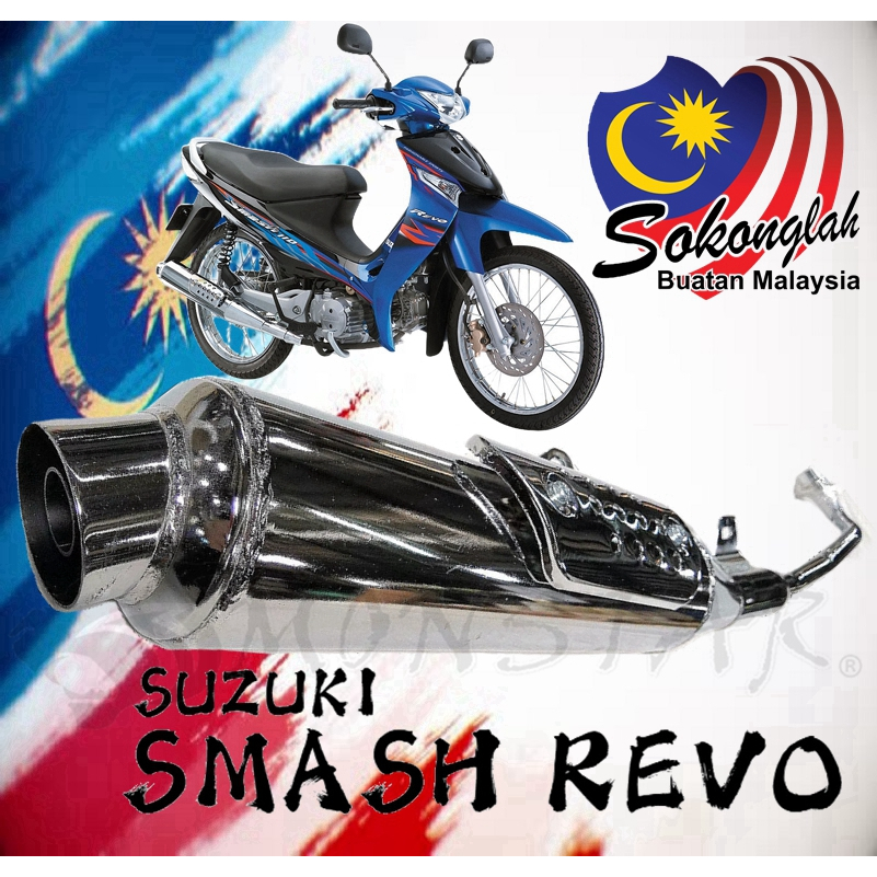 Smash Revo Ekzos Std Exhaust Ori Racing Muffler Suzuki EJM epower ...
