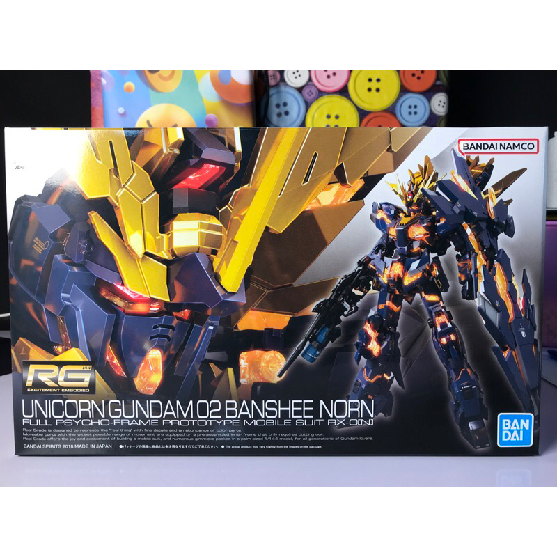 *READY STOCK* NEW bandai RG Unicorn gundam 02 banshee norn no.27 ...