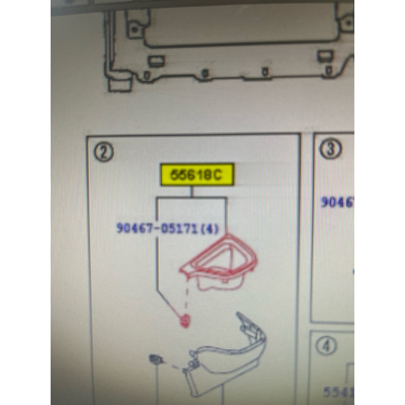 Alza Av Fr Rh panel cup | Shopee Malaysia