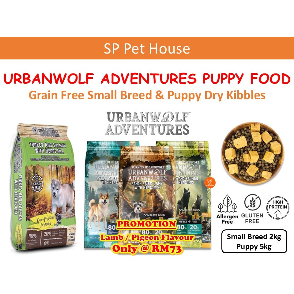 Image showcasing *PROMOTION* Urbanwolf Adventures Grain Free Puppy Food 5kg / Small ...