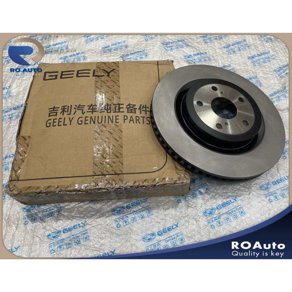 100% ORIGINAL GEELY PROTON X70 REAR BRAKE DISC ROTOR BELAKANG DISC ...