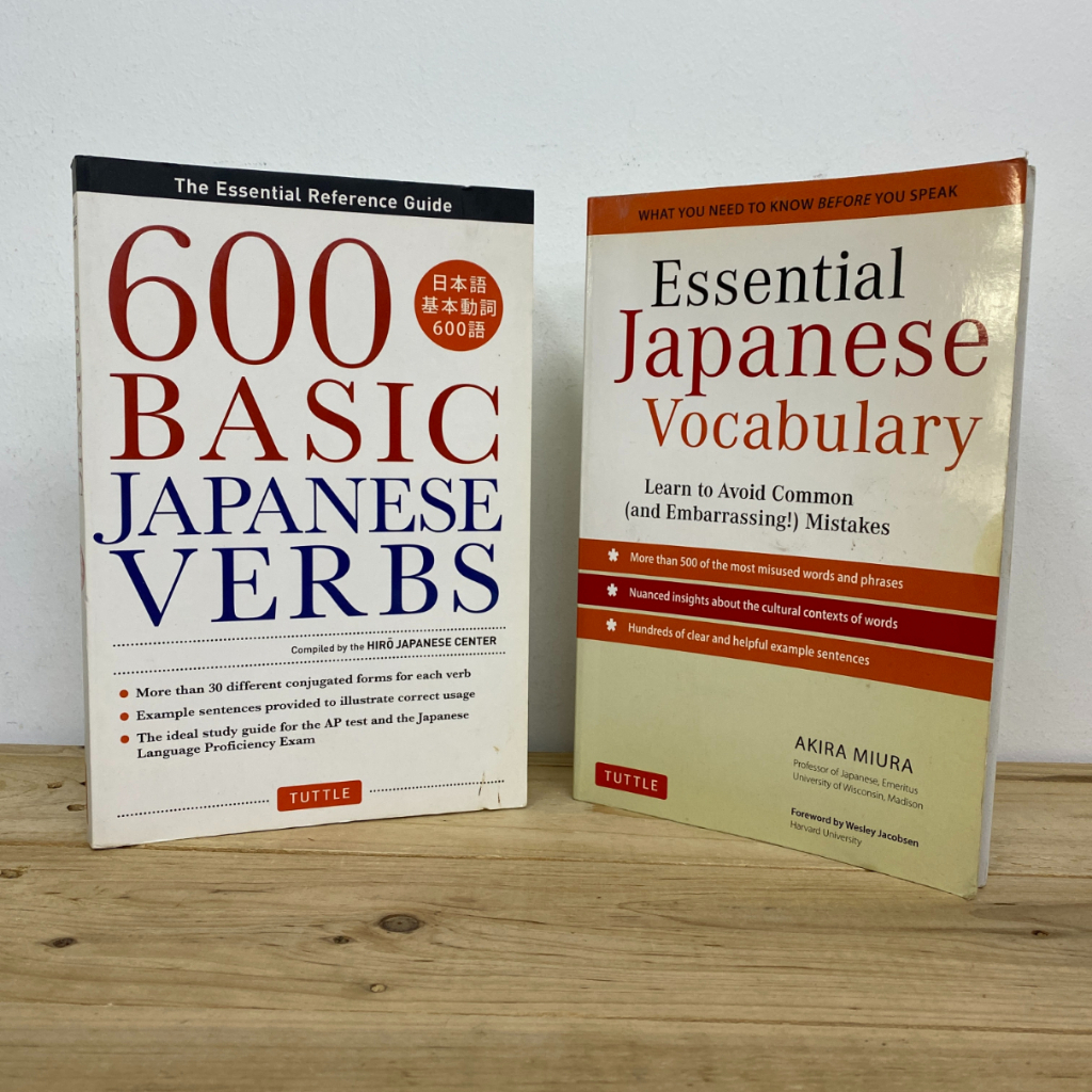 Tuttle's Learning Japanese Verbs and Vocabulary (Eng-Jap) (Preloved ...