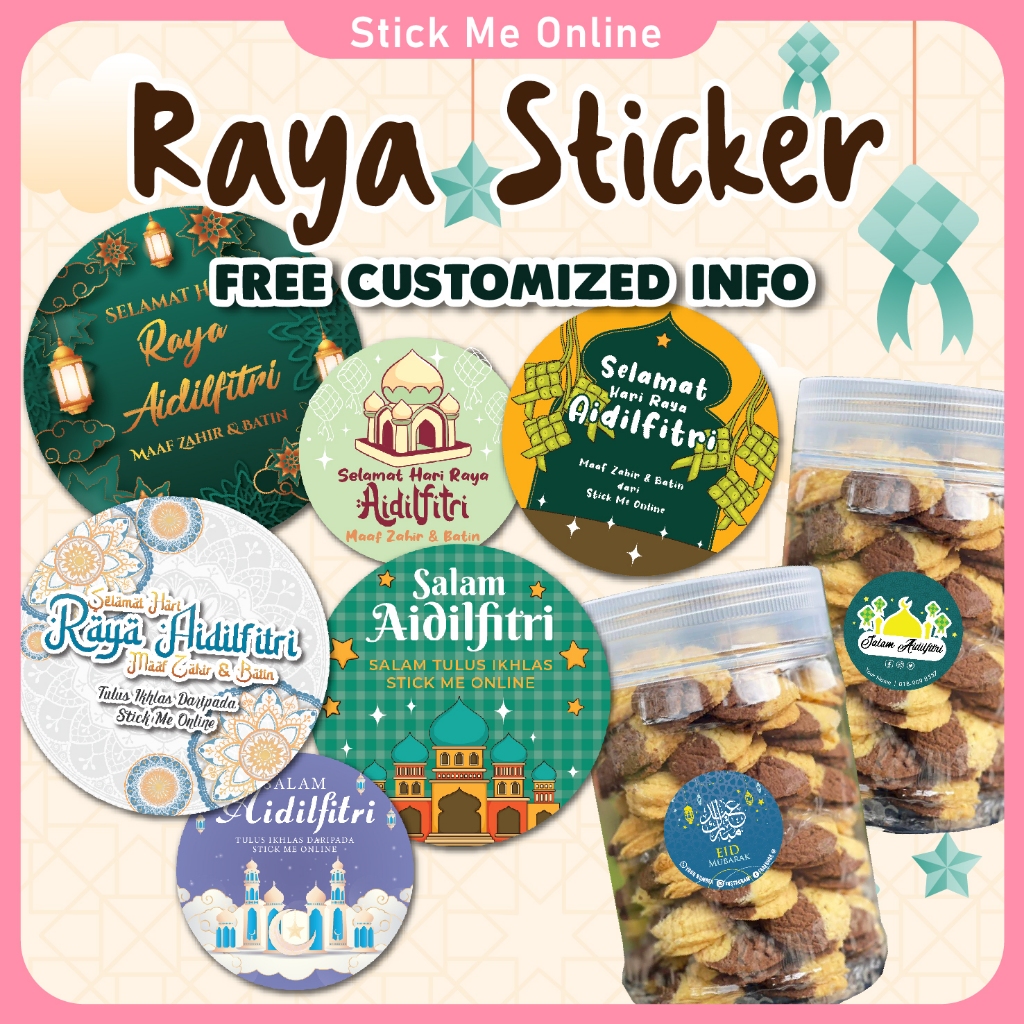 Sticker Raya Aidilfitri / Raya Puasa / Kuih Raya Custom Print 100pcs ...