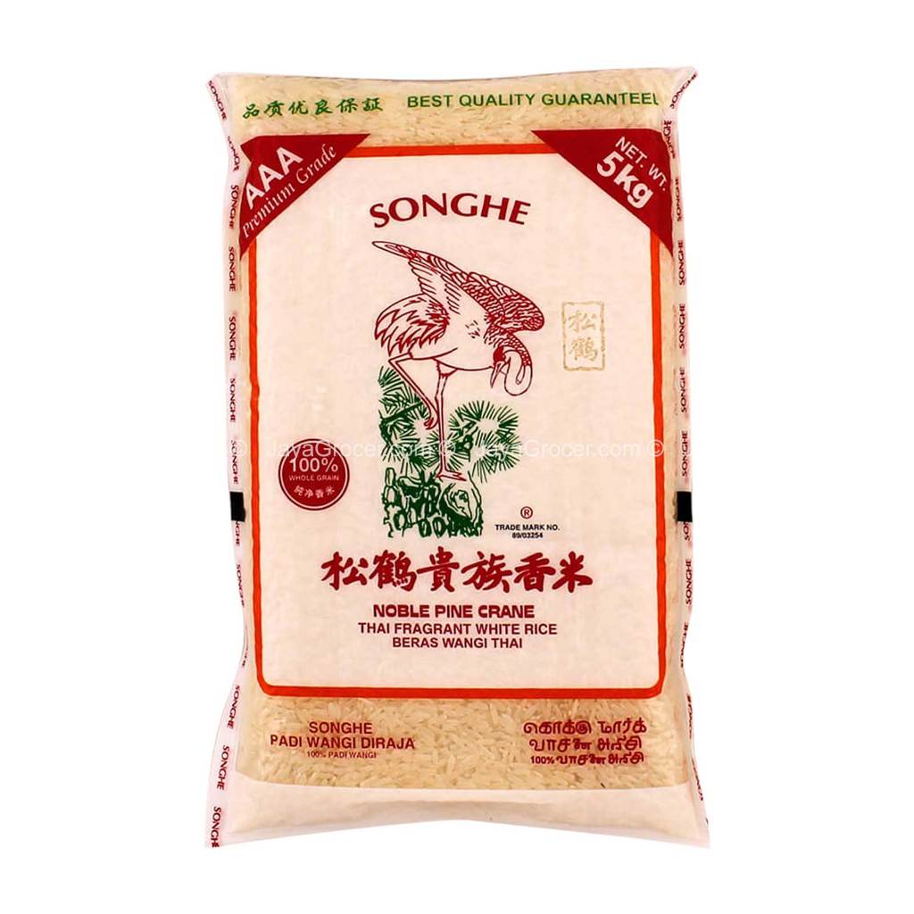 SONGHE FRAGRANT RICE 5KG beras rice nasi | Shopee Malaysia