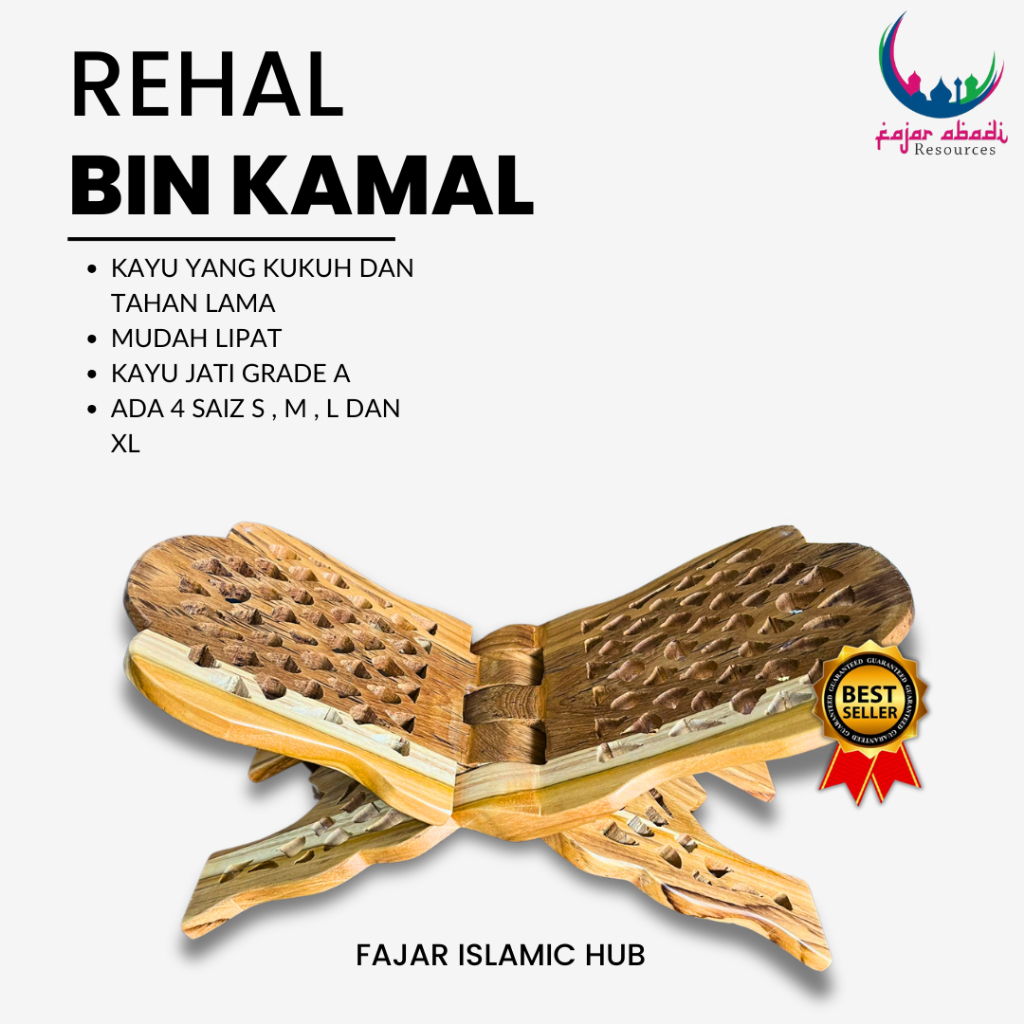 REHAL BIN KAMAL KAYU JATI UKIR-AL-QURAN-MENGAJI | Shopee Malaysia