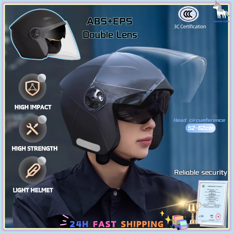 Motorbike Half Helmet Motorcycle Helmet Double Visor Motor Helmet