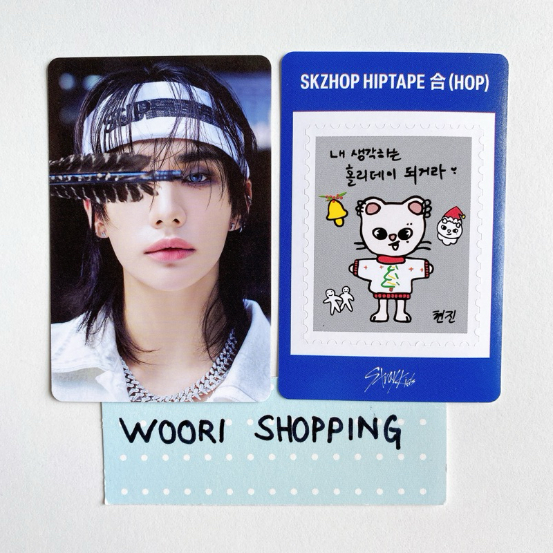 【未開封】SKZHOP HIPTAPE JYP NEMOトレカ LEE KNOW my-11134207-7rasj-m4uaq8ye3fpv68