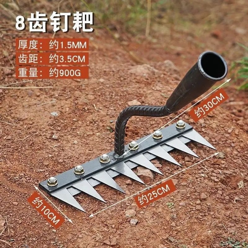 Ready Stock weeding rake Farm Tool weeding loose soil accessories Rake ...