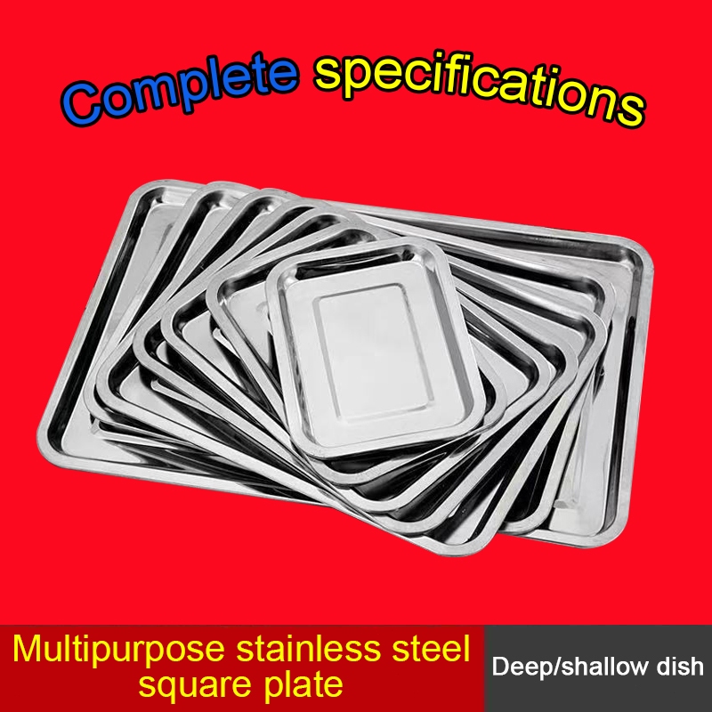 【Extra Thick】Stainless Steel Rectangle Tray – Food Prep, Buffet, Baking ...
