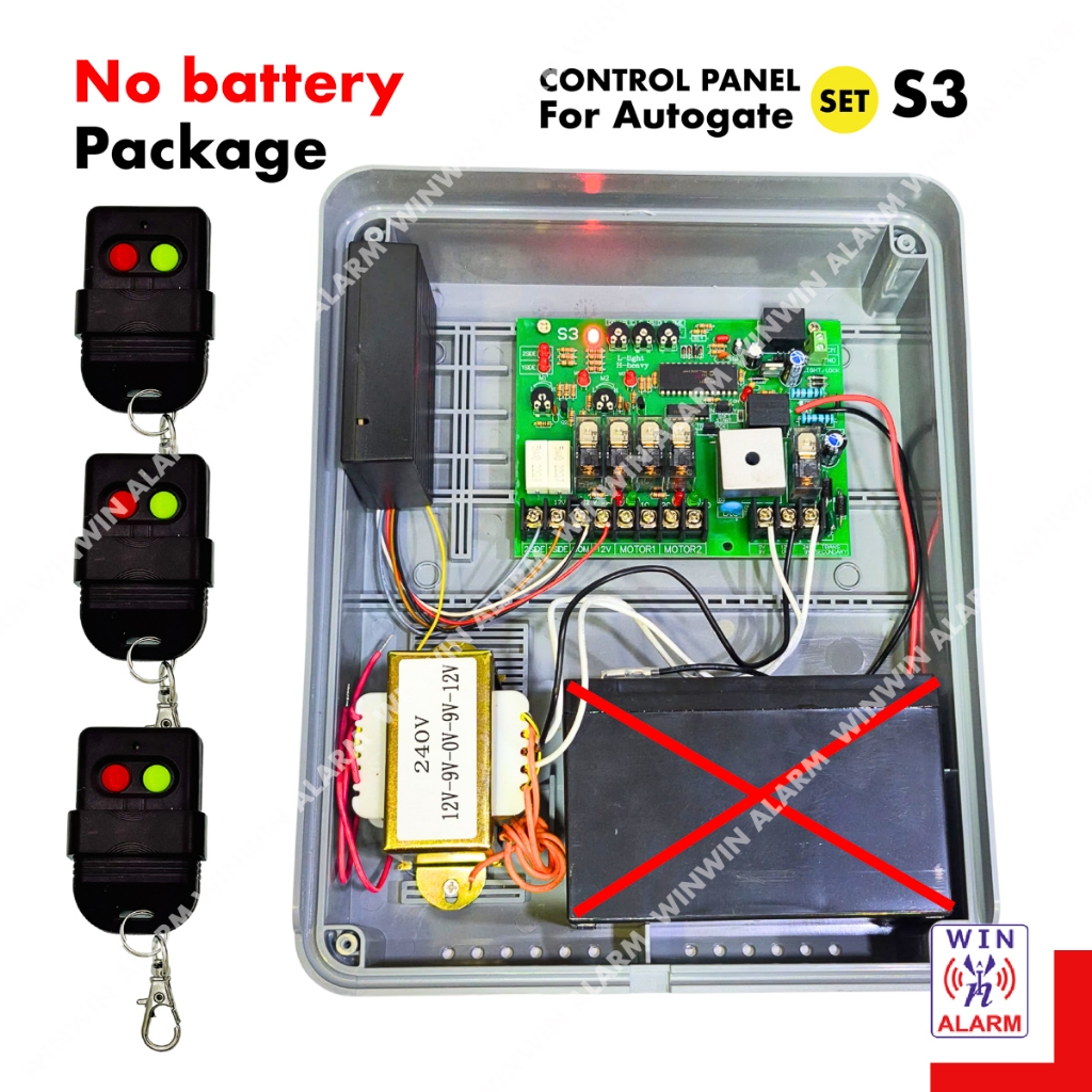 ARM / SWING Control Panel Set with 3x Remote 2CH 433 S3 -for Arm Motor ...