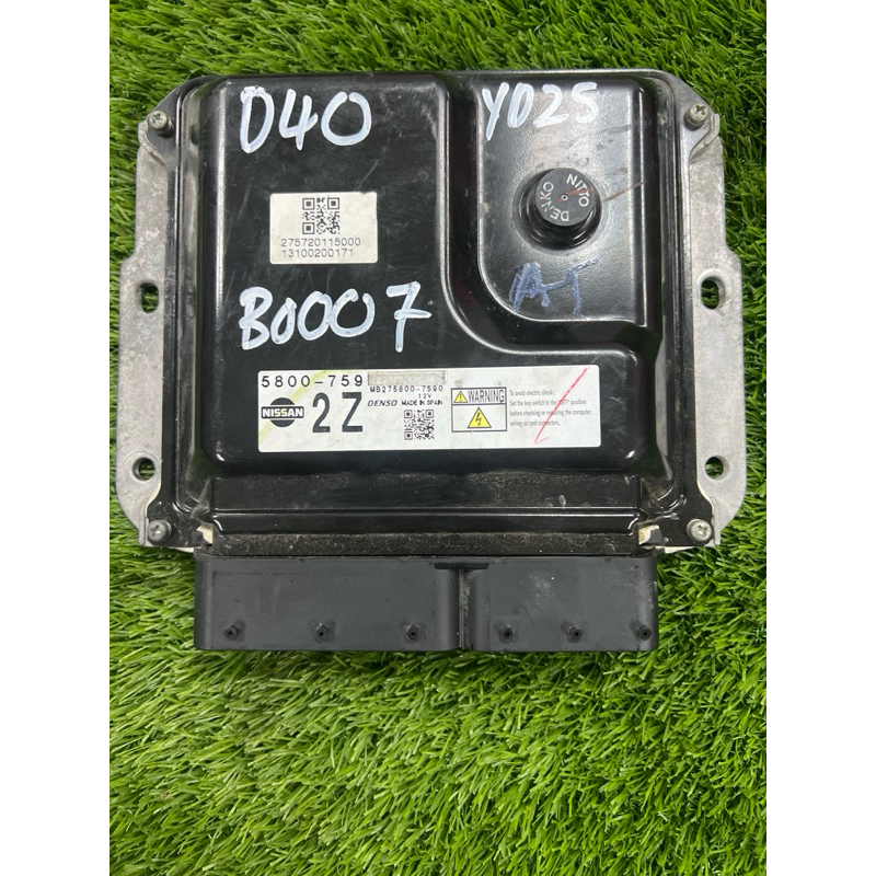 Nissan Navara YD25 D40 Computer Box/Ecu Auto Original Used One Week ...