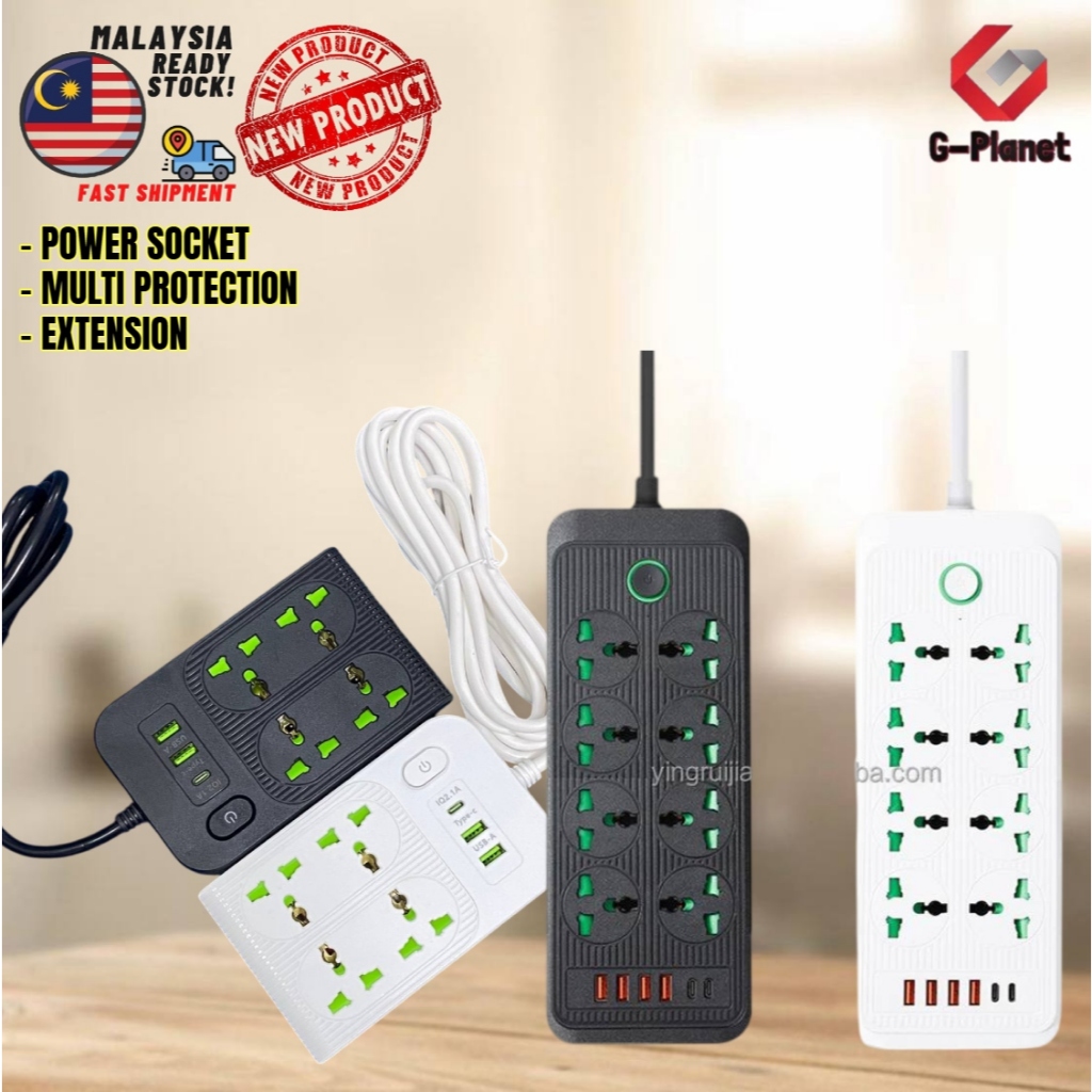 Universal Power Strip Extension Plug Power Socket Electric Sockets ...