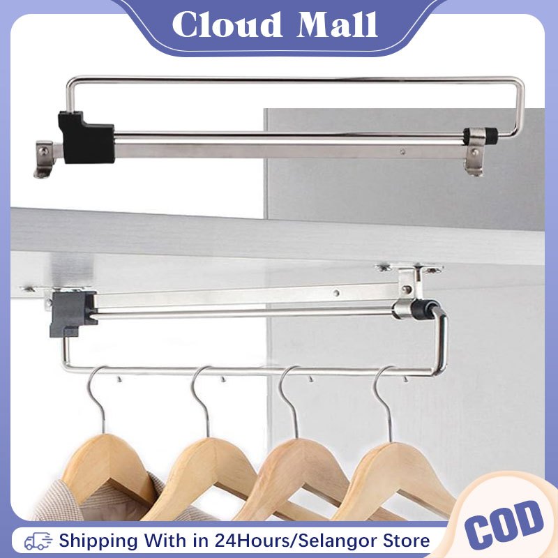 Hanging Rod Retractable Pull Out Sliding Cabinet Hanging Clothes Rail ...