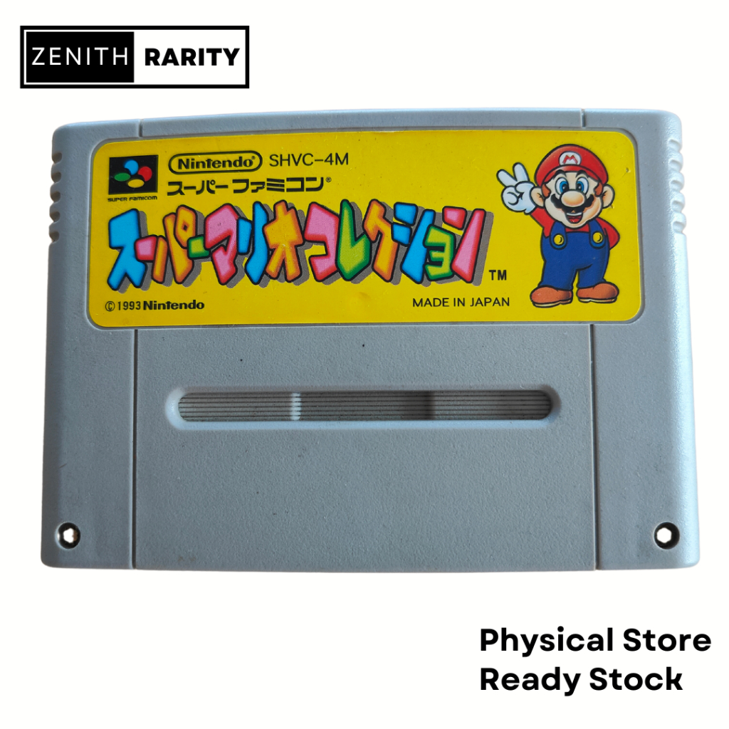 Zenith Rarity Nintendo Super Famicom SFC game Super Mario Collection ...