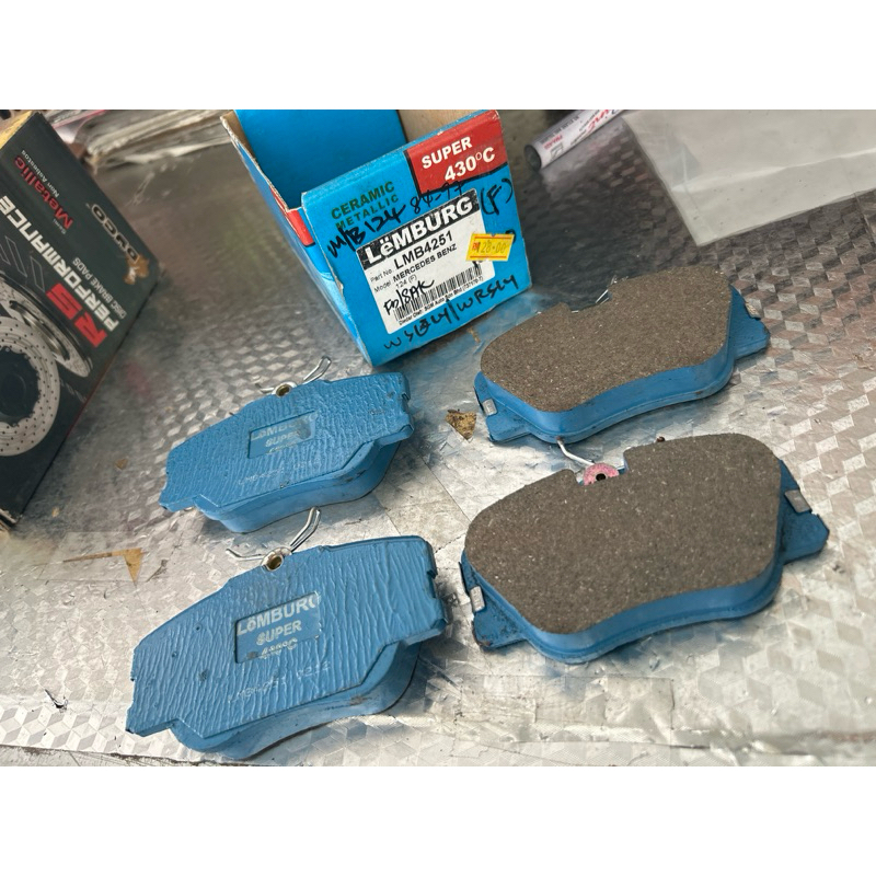 Brake Pad Mercedes-Benz W124 200 Series (1985-1993) Replacement main image 0