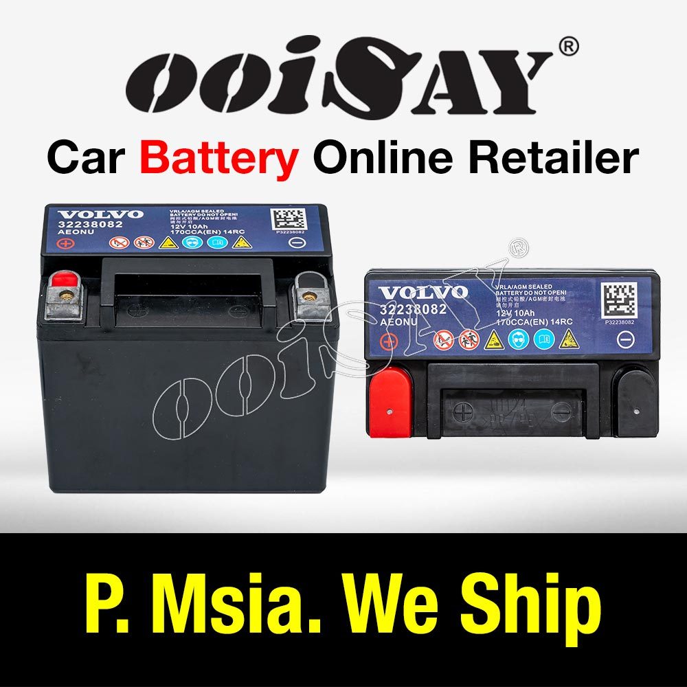 VOLVO Original AUX12 (AGM) - 32238082 - China - Auxiliary Battery - V60 ...