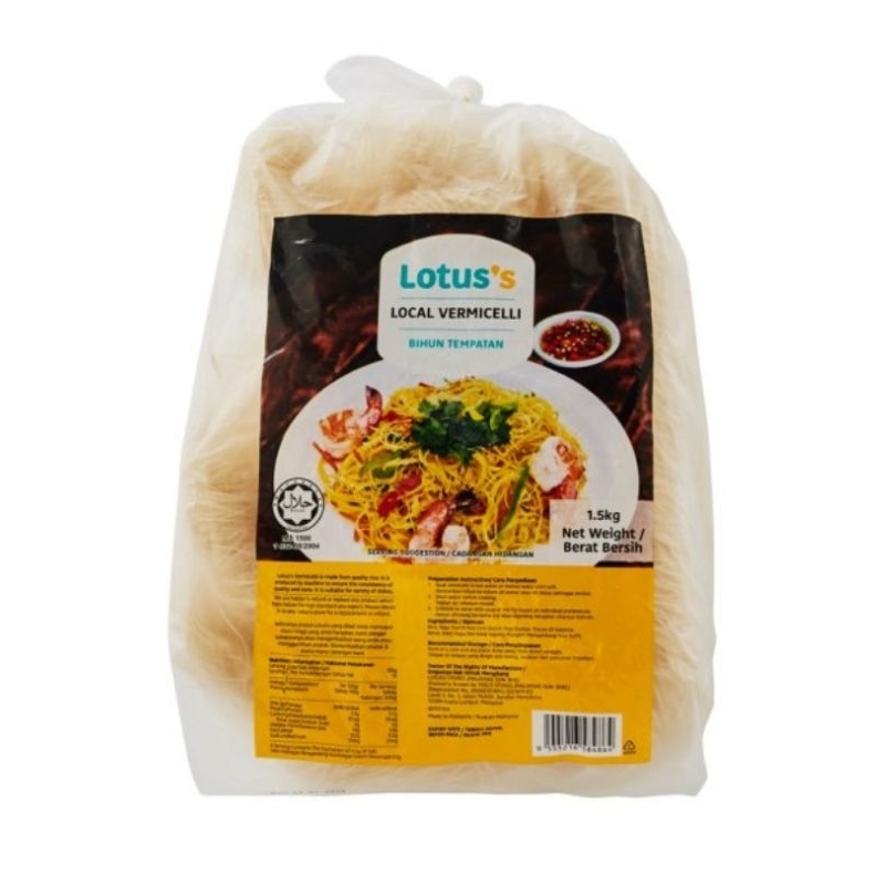 LOTUS Halal Bihun Tempatan |Local Vermicelli 1.5kg | Shopee Malaysia
