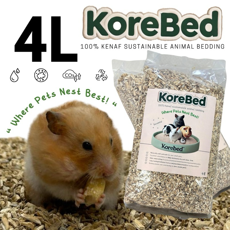 KOREBED High Quality Organic KENAF Animal Bedding For Hamster, Reptiles ...