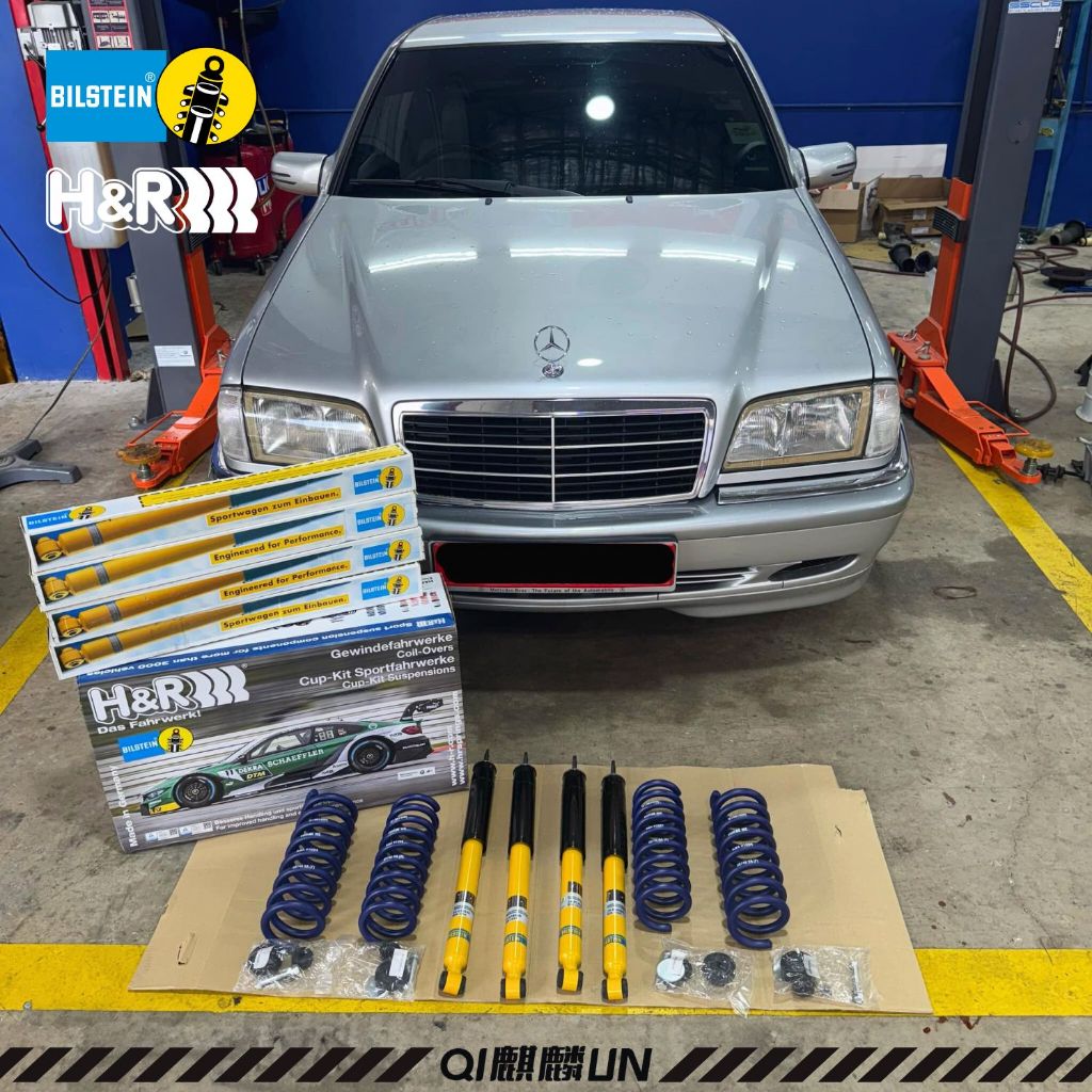 MERCEDES BENZ C-CLASS W202 1996-2000 - BILSTEIN & H&R Suspension Kit ...