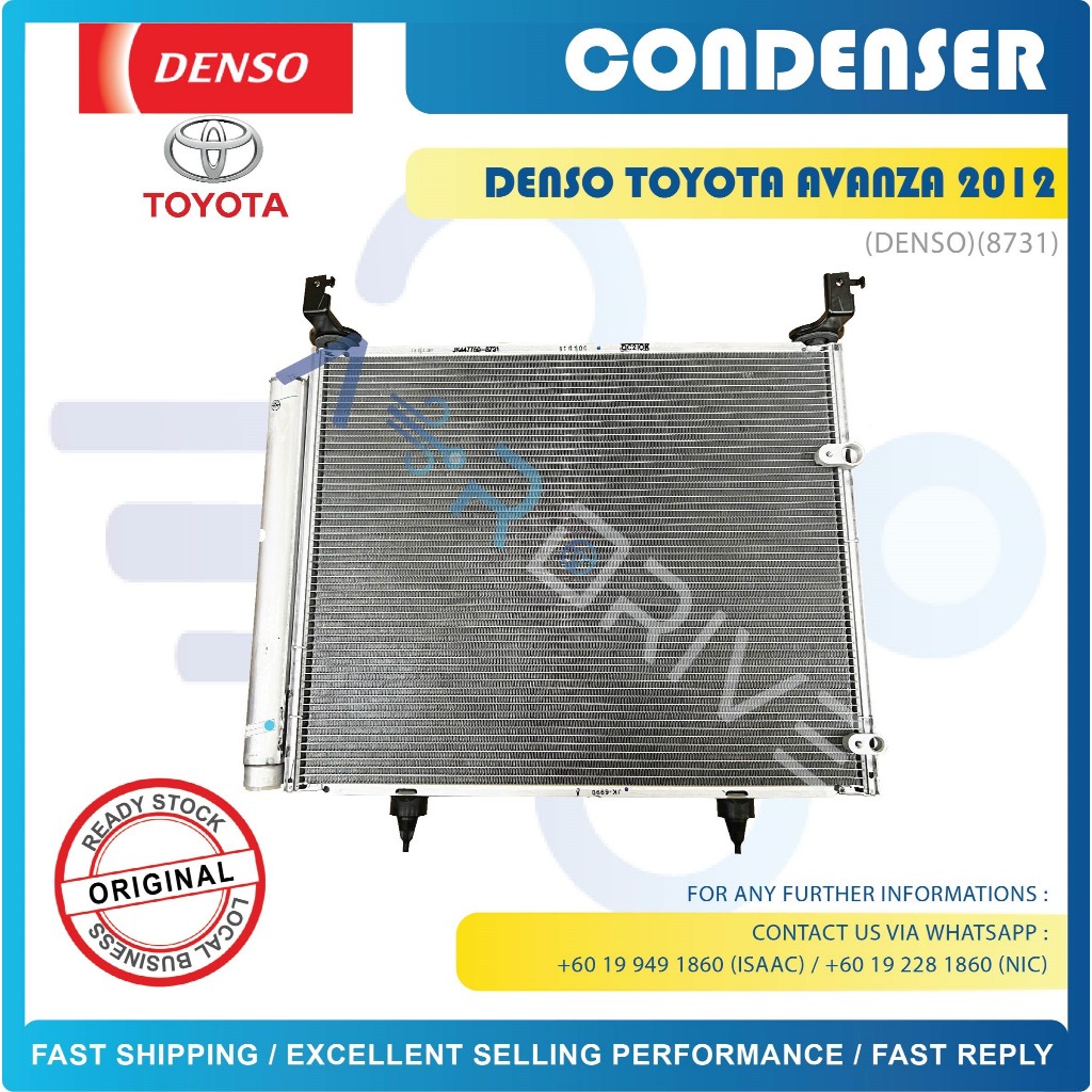 ORIGINAL DENSO TOYOTA AVANZA 2012 CONDENSER C/W DRIER ( 8731 ) | Shopee ...