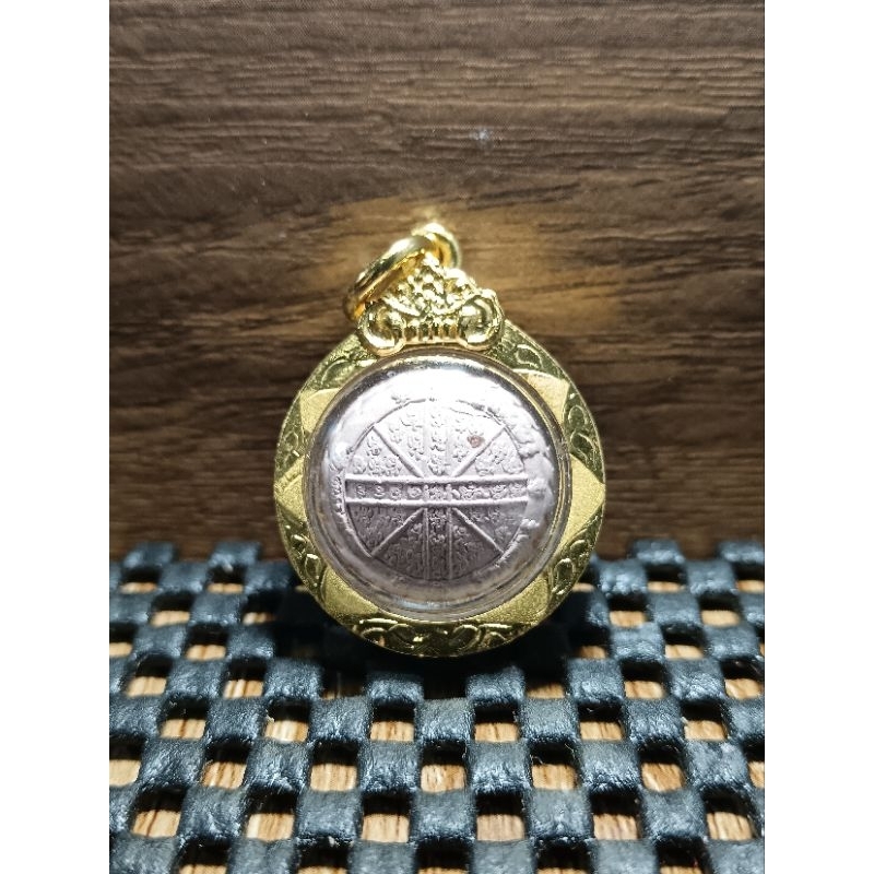 转运符珠 Loop om yant duan Kruba Krissana Wat Arsomsatan 2565 | Shopee Malaysia