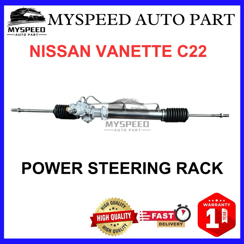 NISSAN VANETTE C22 FULL SET POWER STEERING RACK | Shopee Malaysia