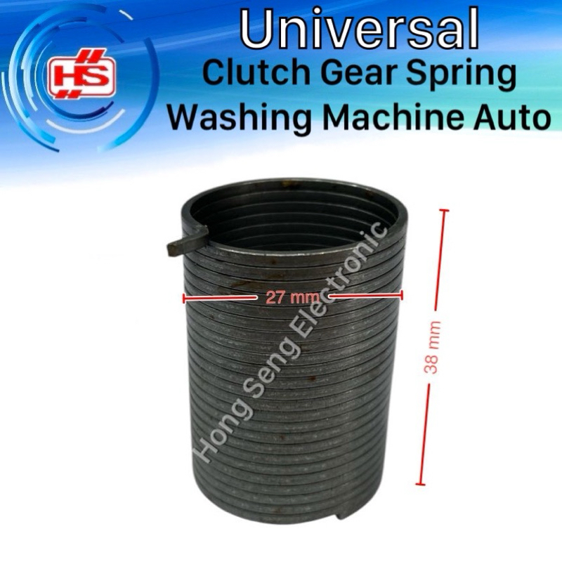 Universal 27MMx38MM Mechanism Gearbox Clutch Spring Washing Machine ...